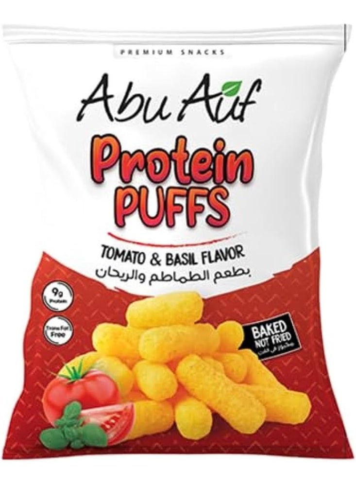 أبو عوف أبو أوف وجبات خفيفة نفخية بنكهات الطماطم والريحان – عبوة 20 × 60 جرام | وجبات نفخية صحية ومقرمشة - Image 1